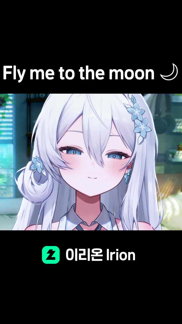 Fly me to the moon 🌙