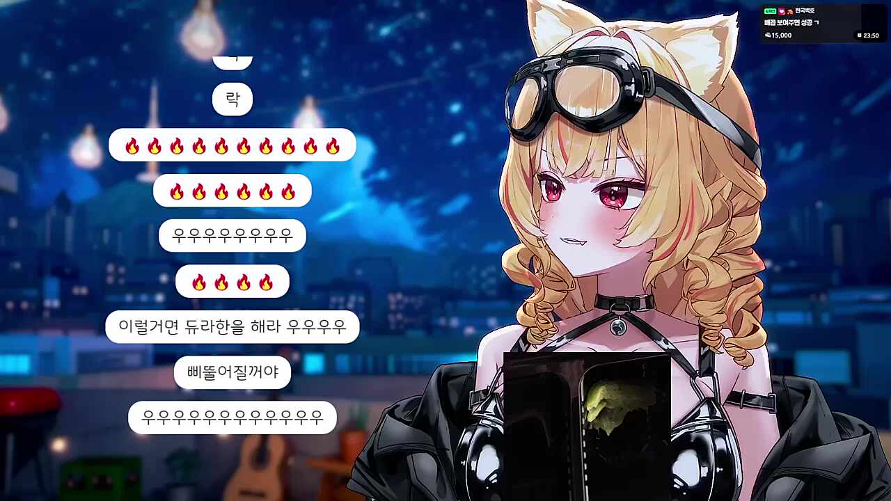 미션은 돈도 아니다