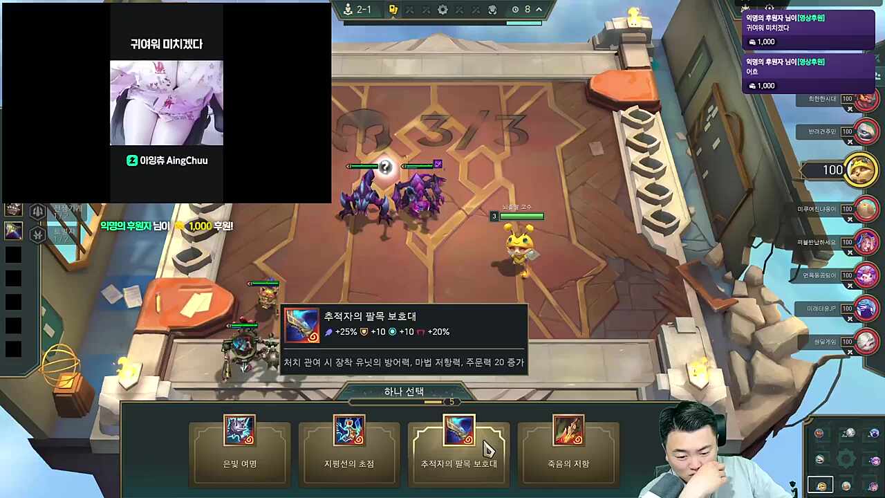 이것이 유부남?