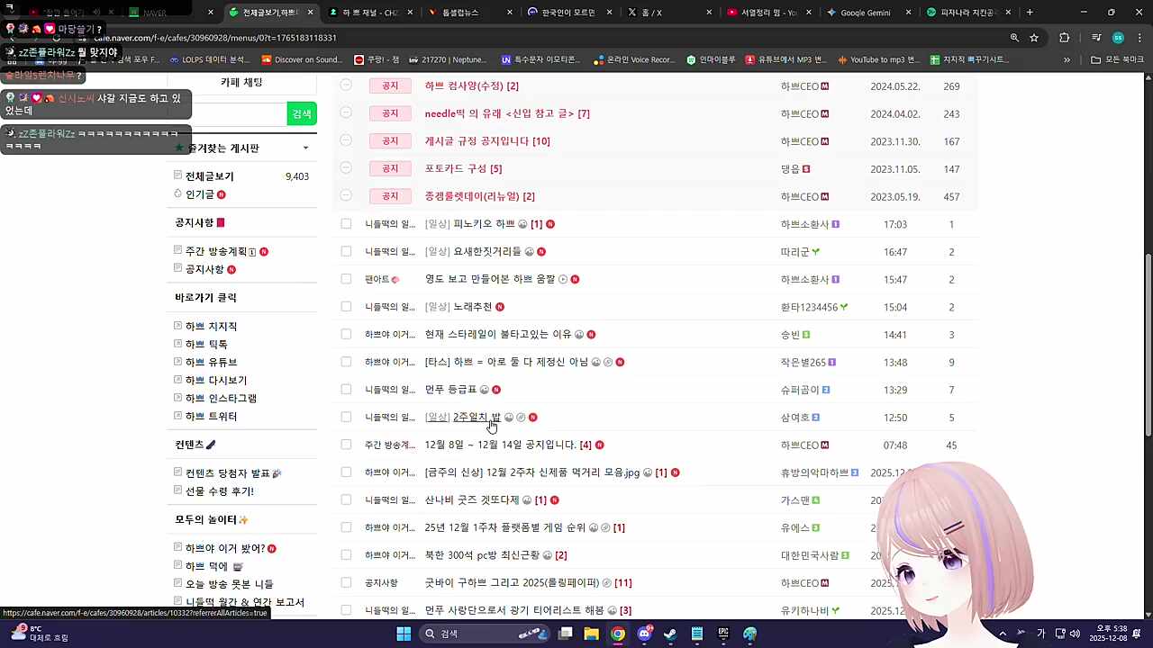 로그라이크 좋아하는 사람들은...