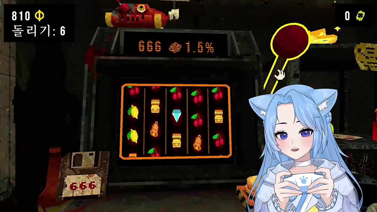 5시간만에 도파민을 느껴버린 룰렛1