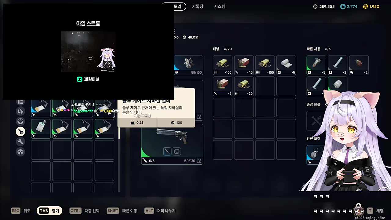 현실 부정하는 잼민이