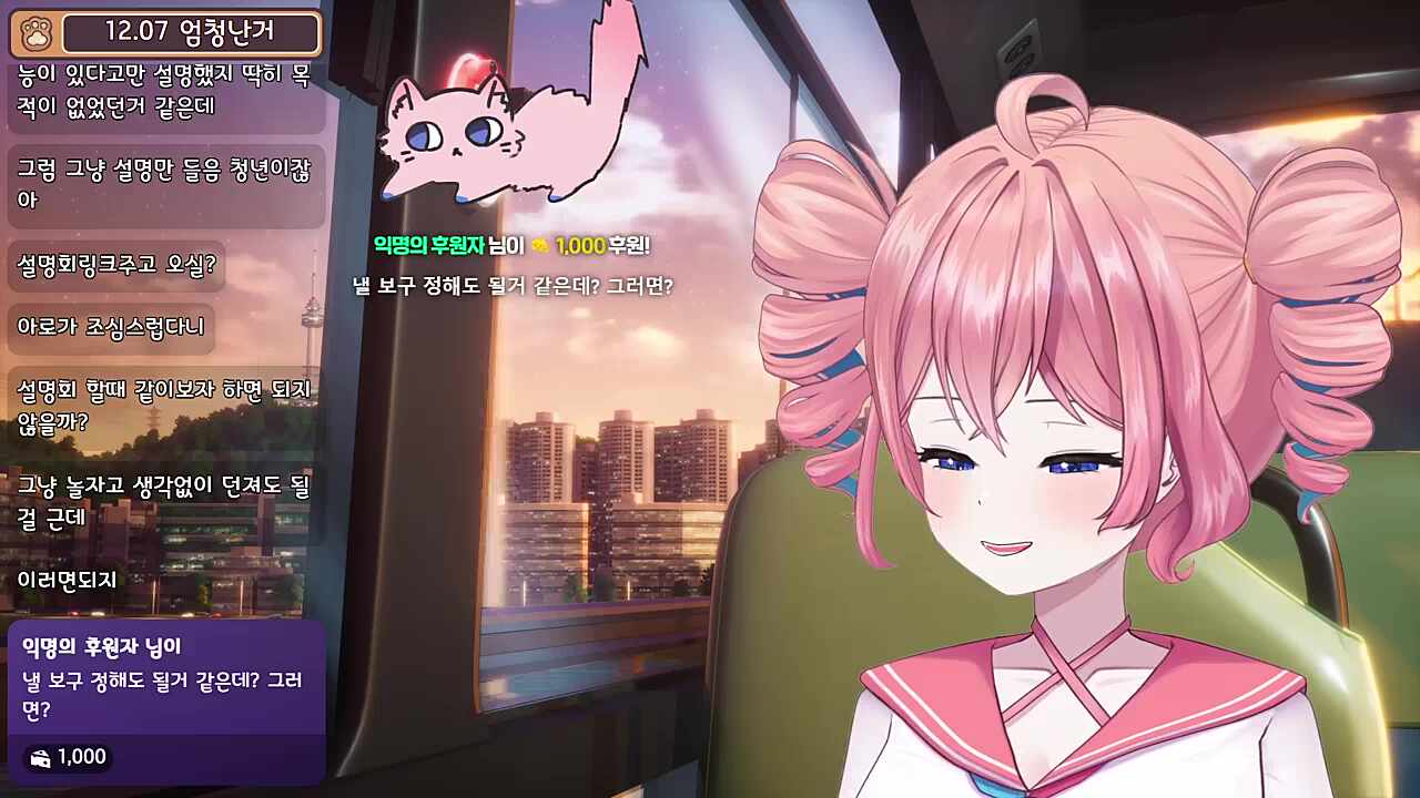 이선을 먼푸서버에 토대한 이유