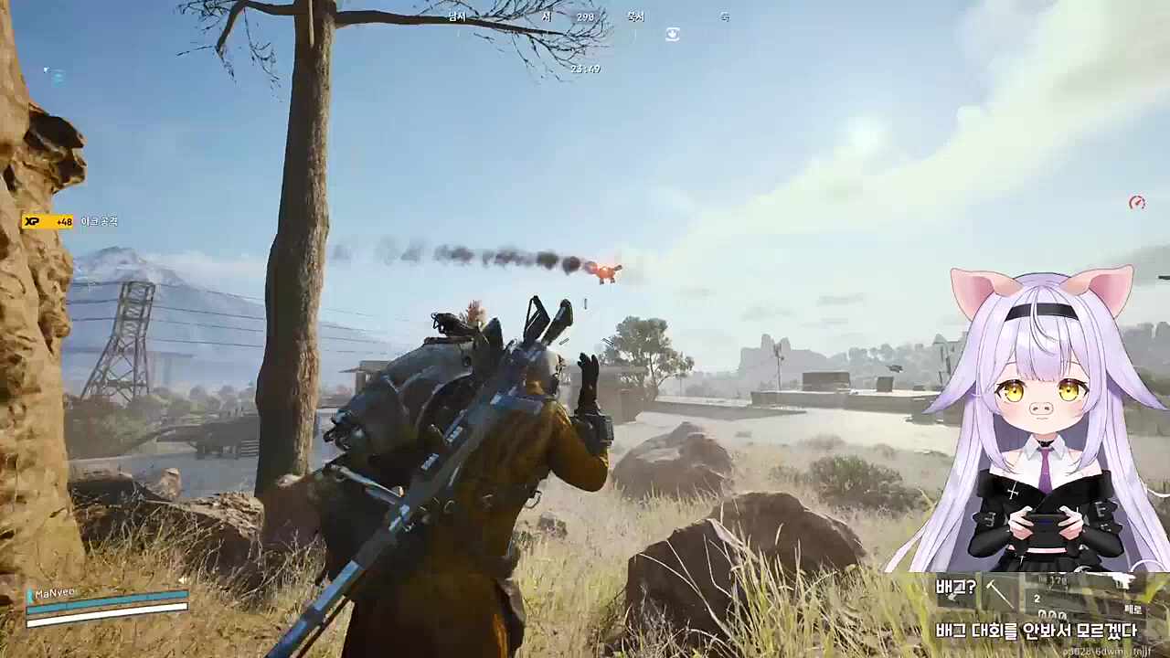 마녀가 먼푸 마크 서버에 초대한 또 한 사람은?