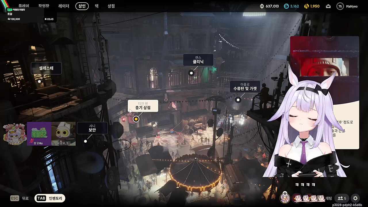 이제부터 끠월마녀의 초심은 돼지다