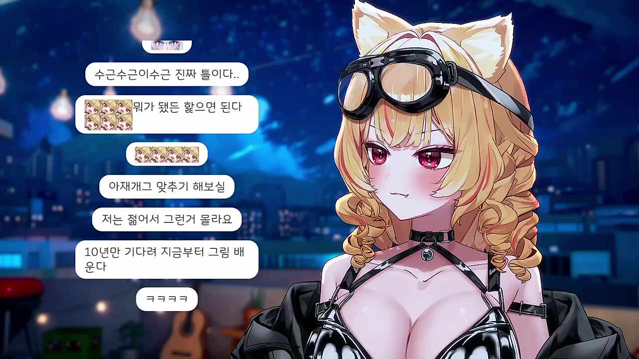 이 클립을 2035년 12월 9일 후에 본다면