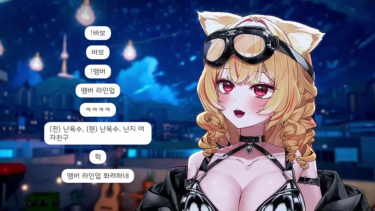 밥똥탈 집합....