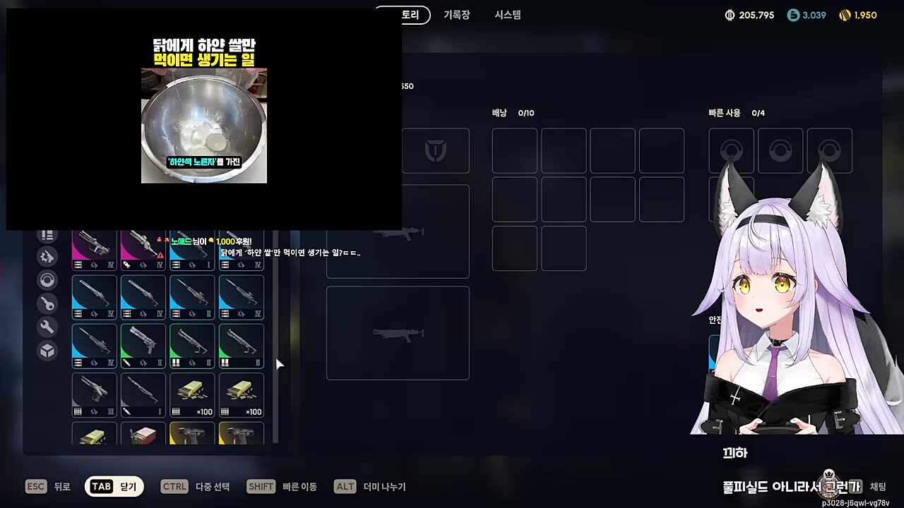 우왕.. 맞 없어 보여