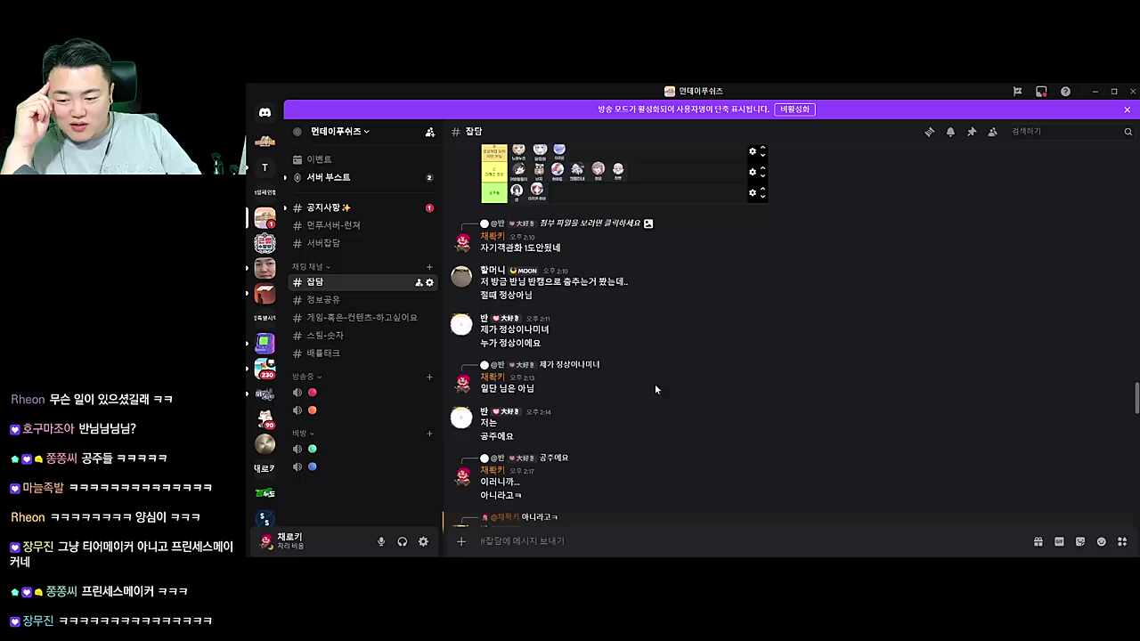 반공주에게 진 로키왕자님