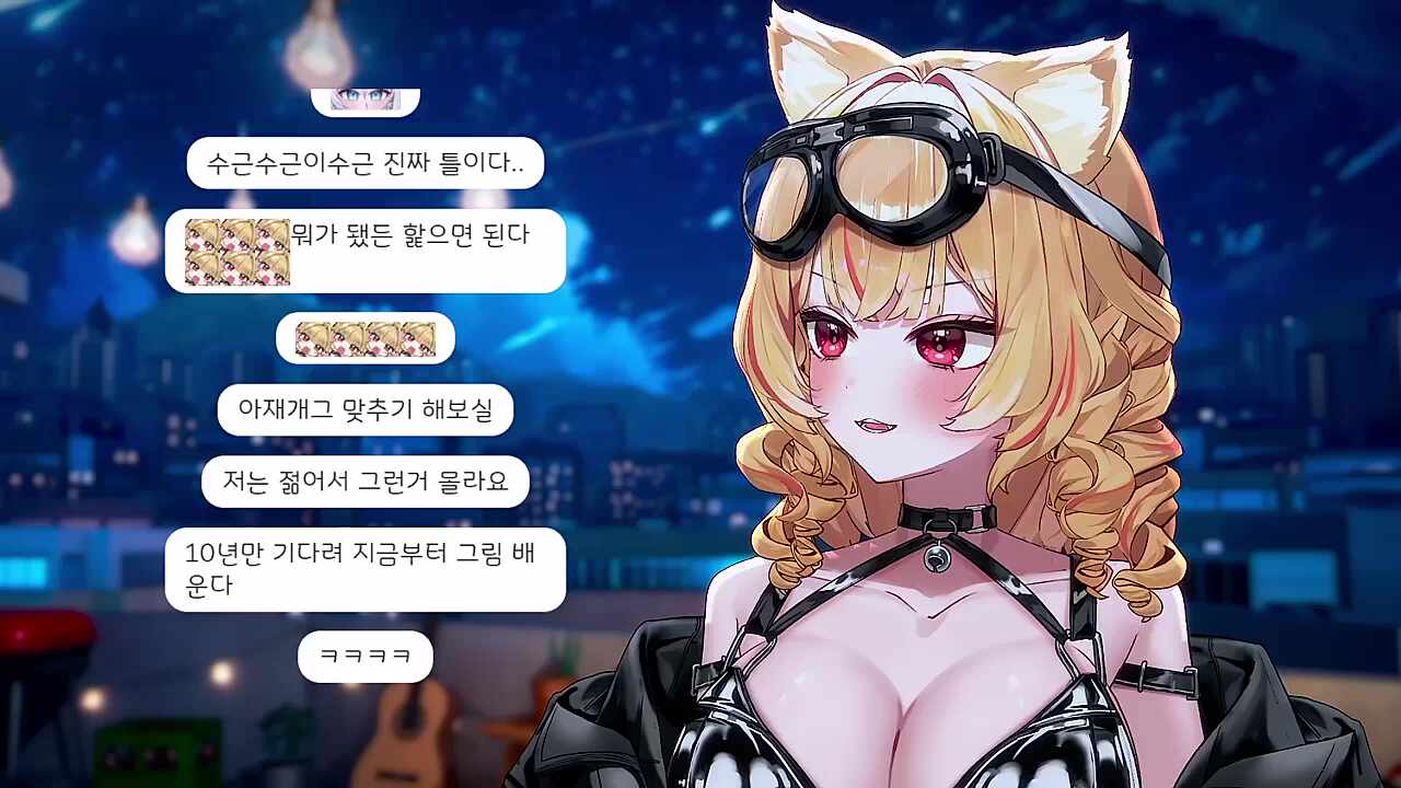 2035년 12월 9일 식데