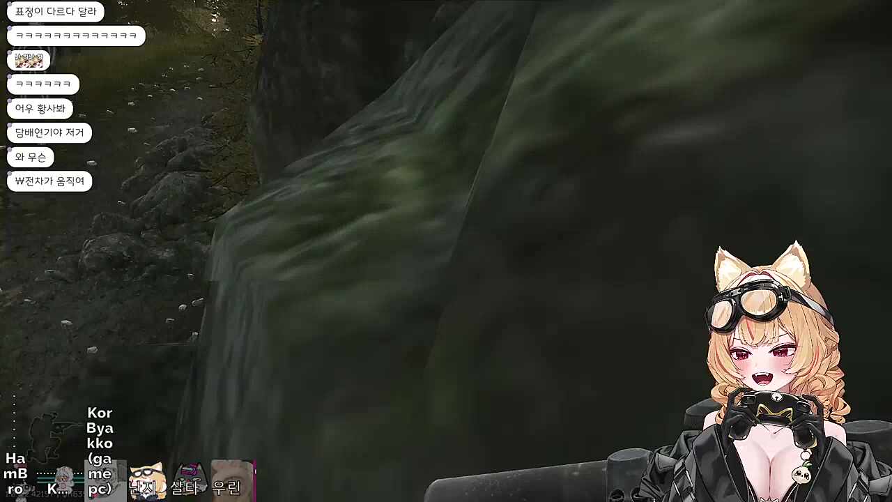 우린띠띠의 고소자료