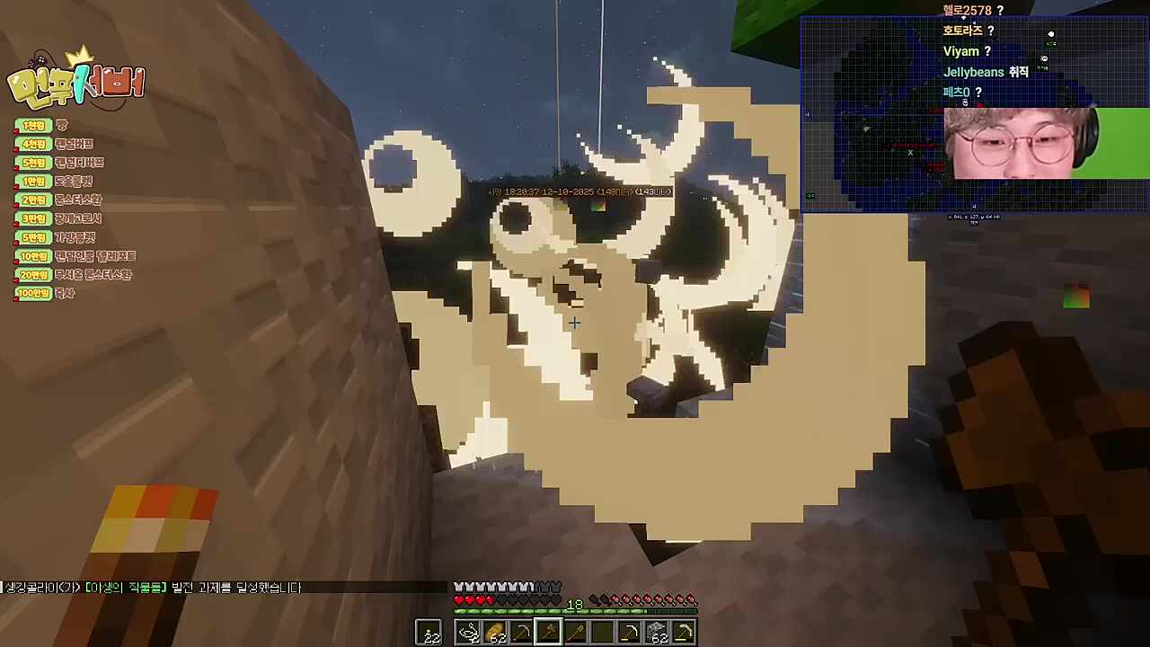 운영자공간(이었던것)