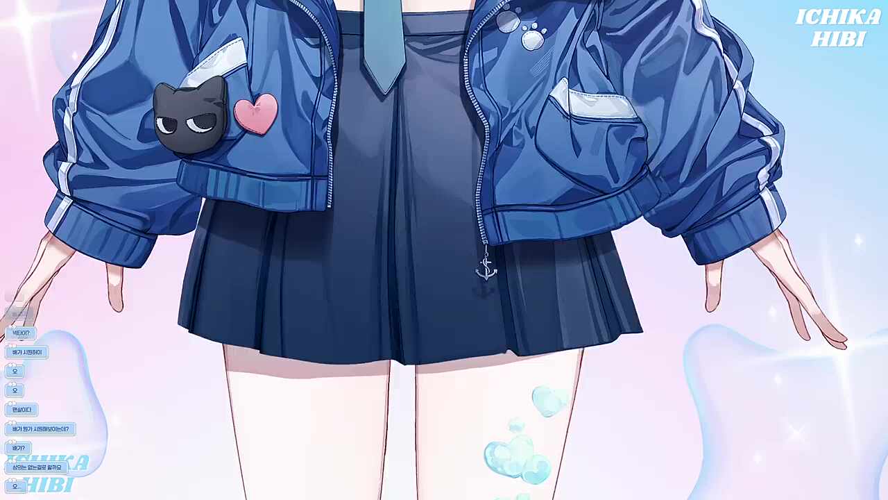 드디어 치마를 입은 히비