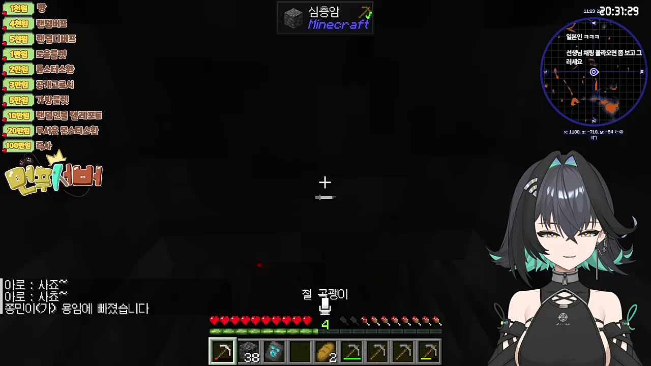 하하하호호호호