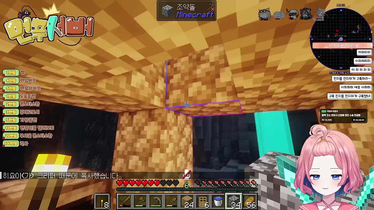 ㅋㅋㅋㅋㅋㅋㅋㅋㅋㅋ