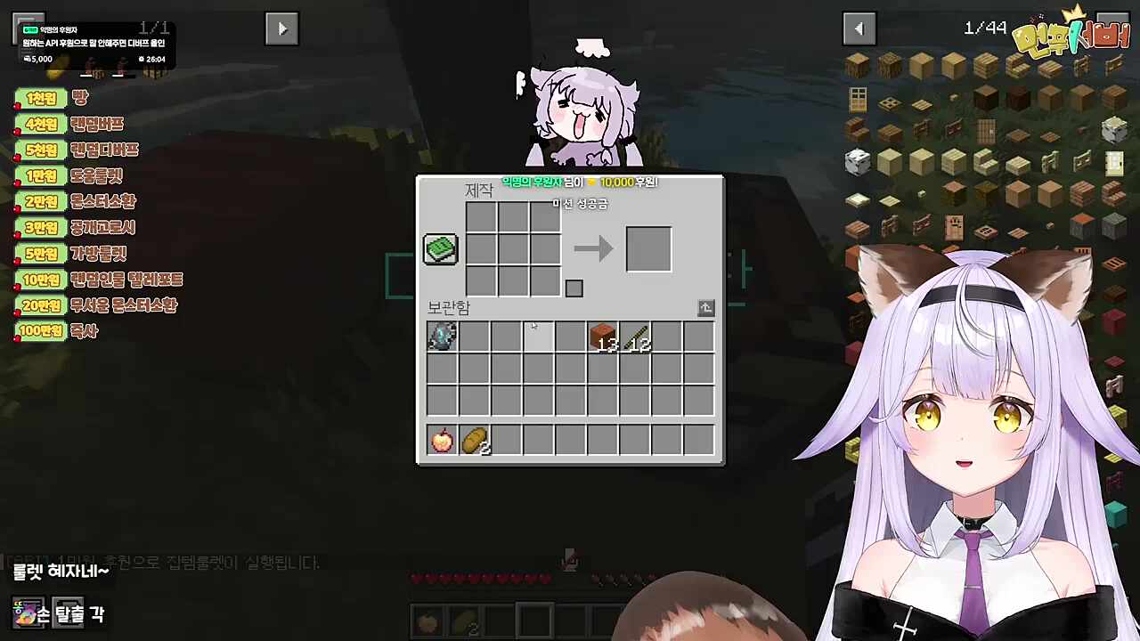 김편집이 궁금해 한 다이아몬드