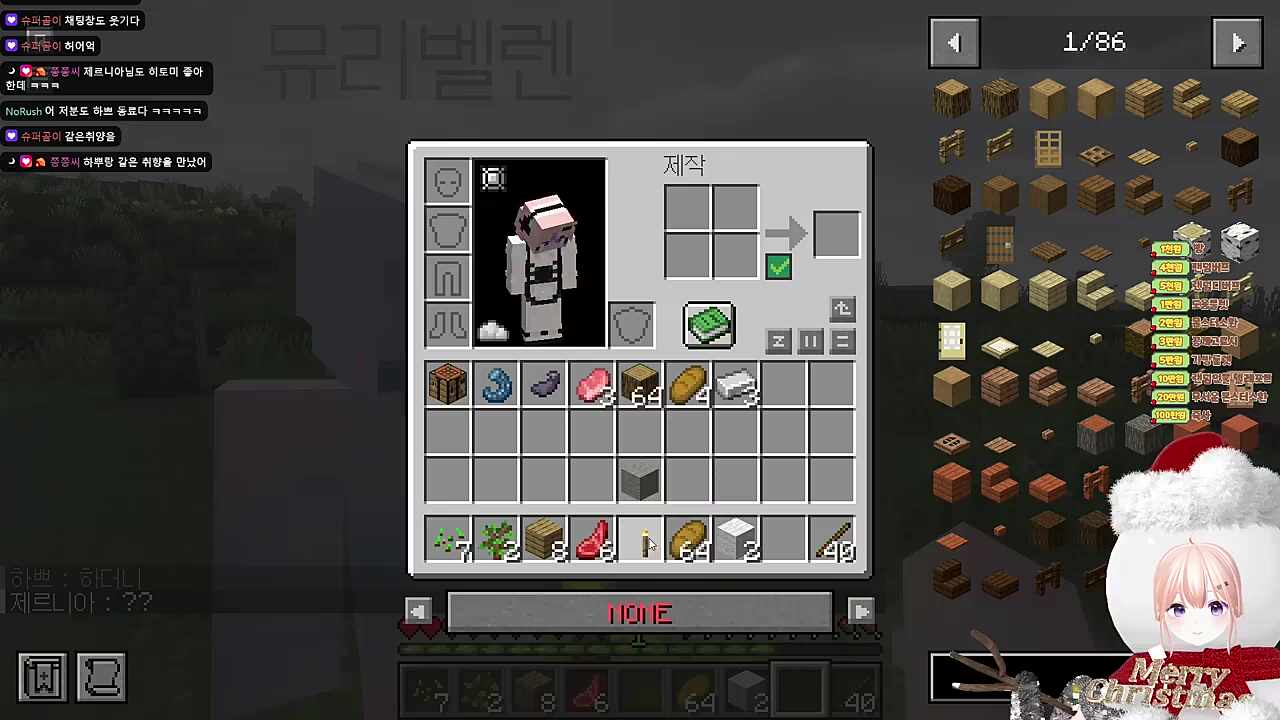 ㅎ토미 인도자 하뿌