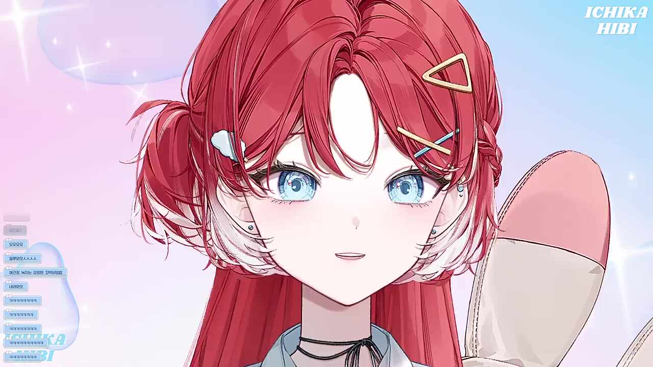 히비 신헤어!!!!