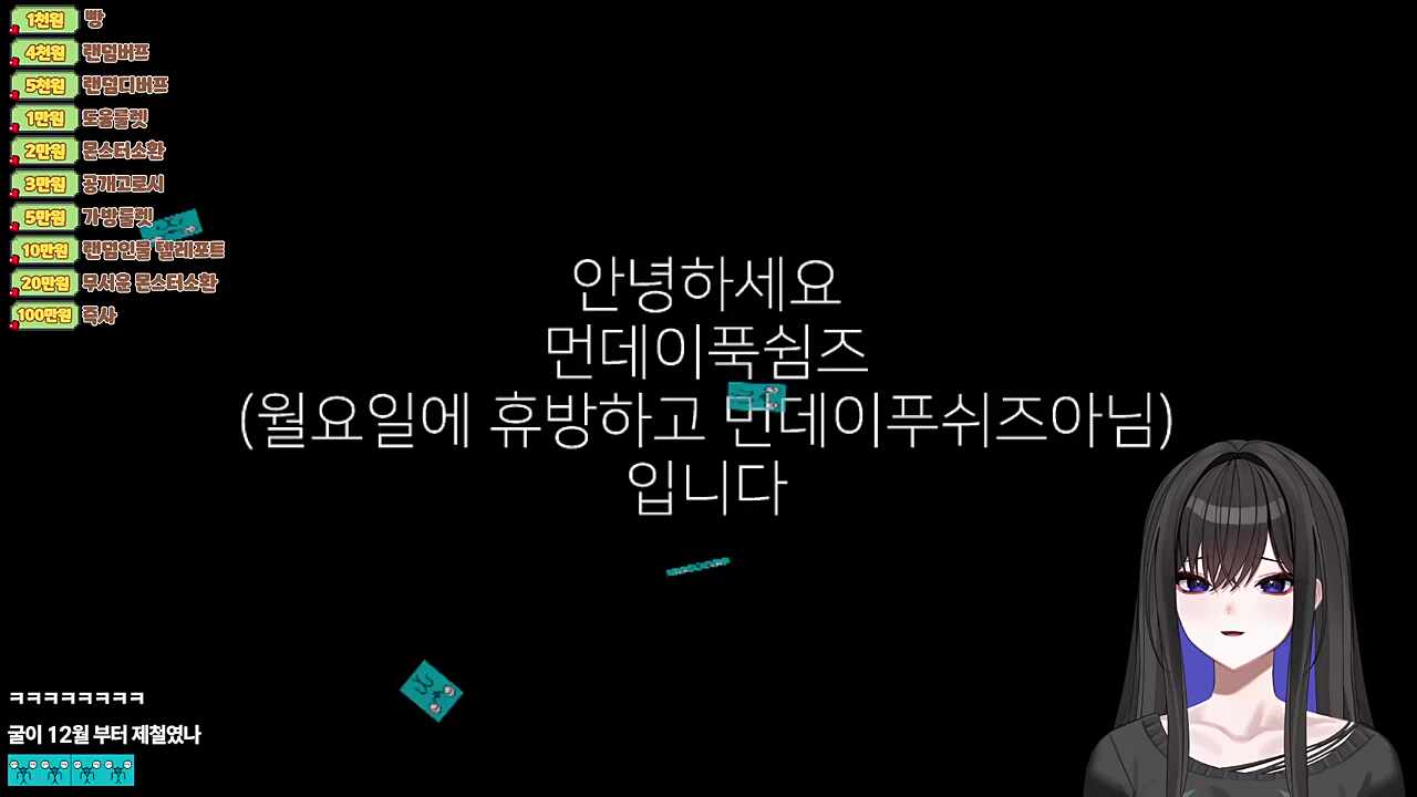 동기부여는 센튜브