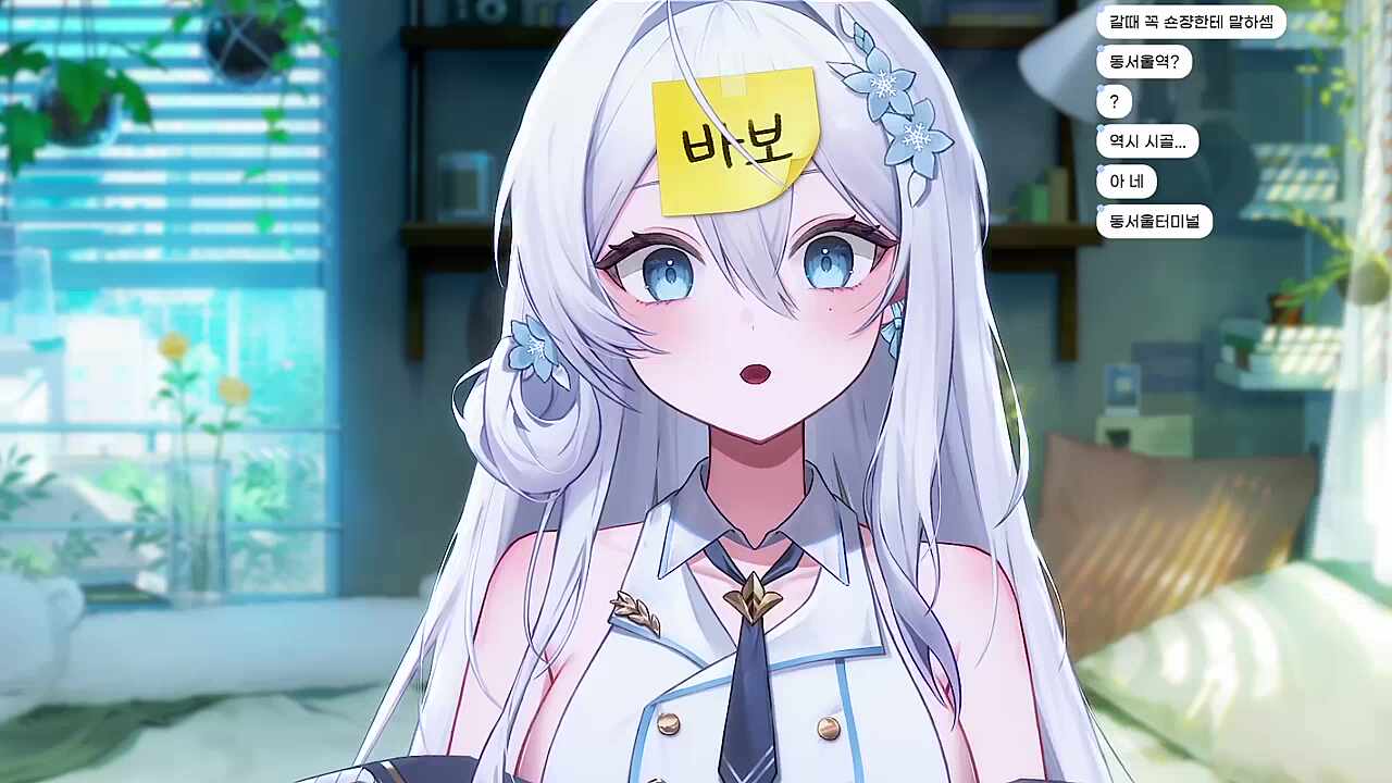 동서울역?