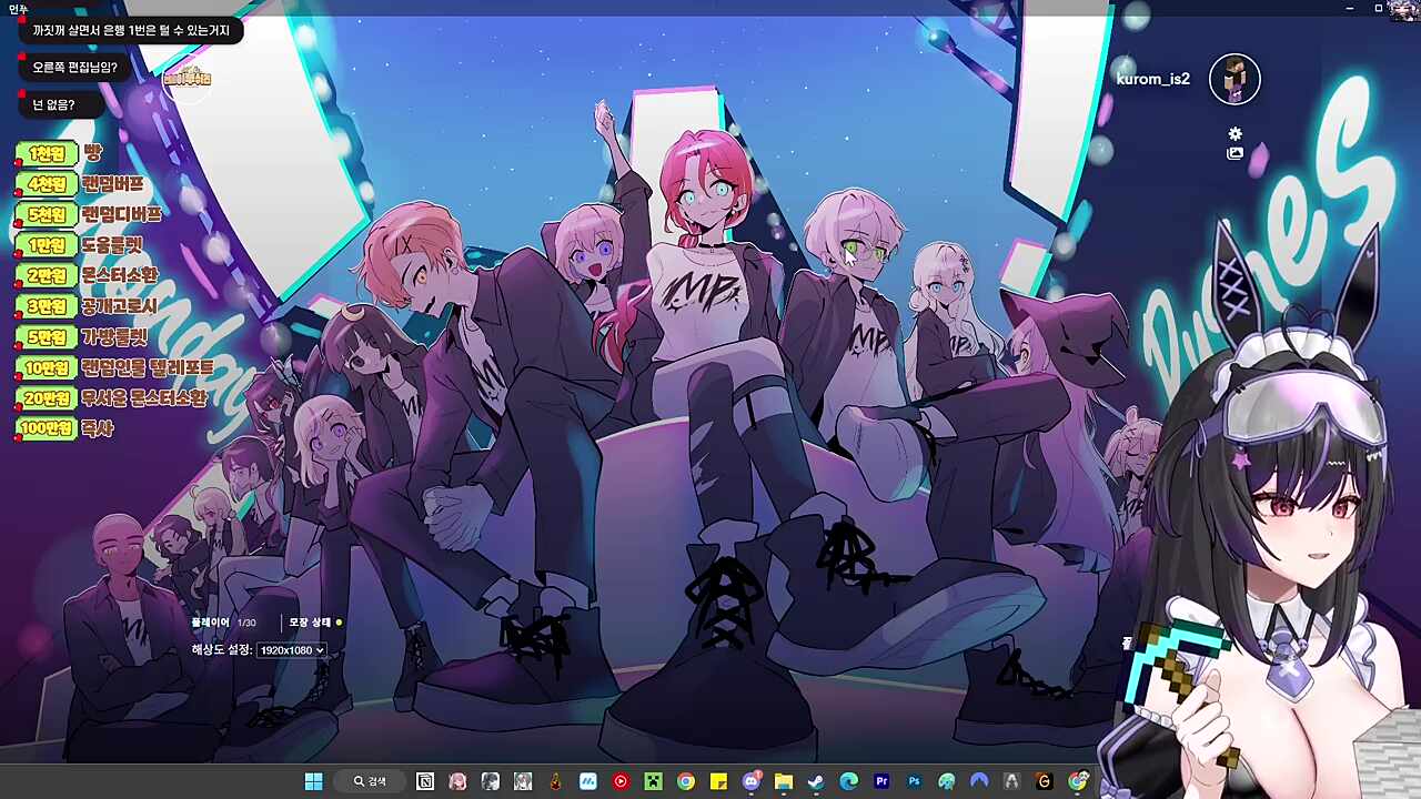 에? 이게 편집님이라고?