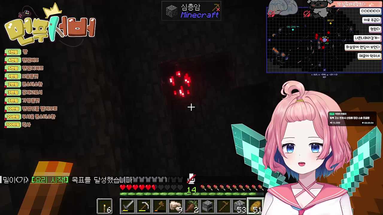 로키는 빡빡이가 역겹다