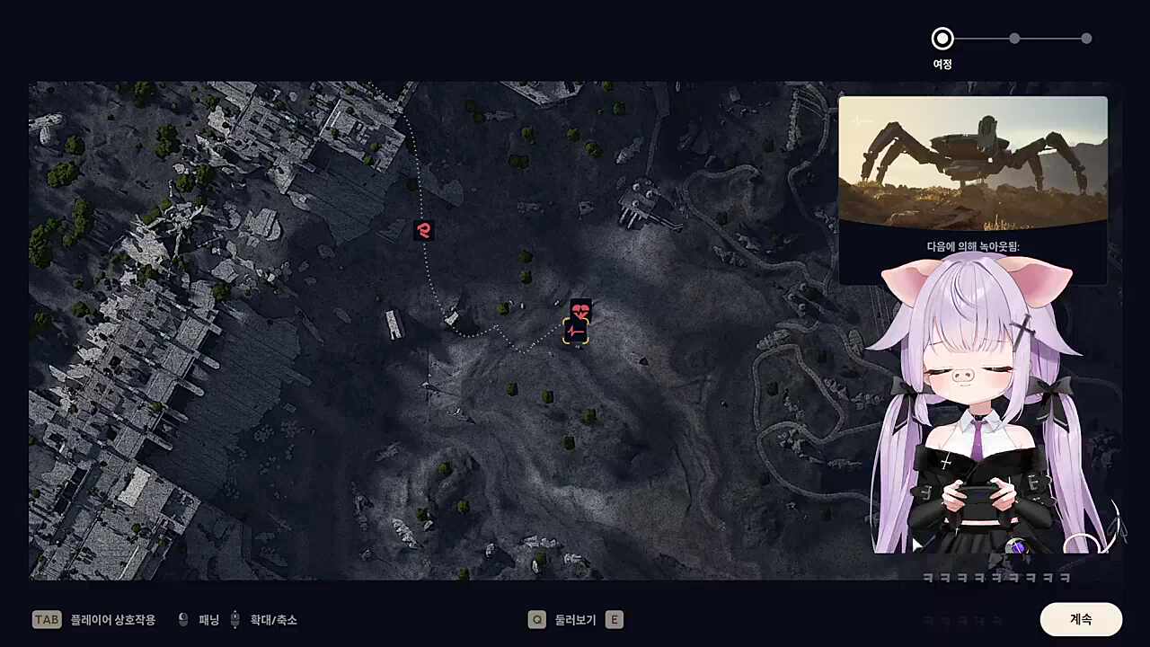 누리야! 재밌냐고오