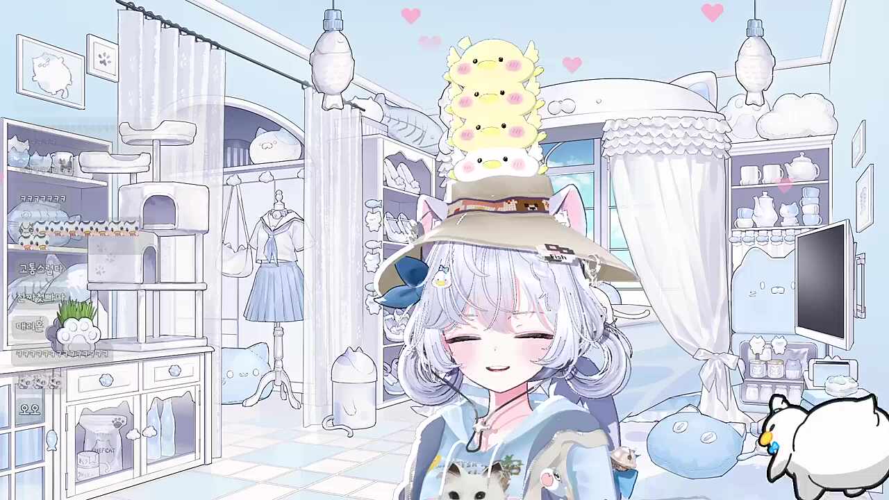 냐미에게 이리온이란?