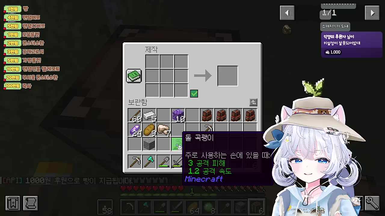 배방구단 수장님의 보법