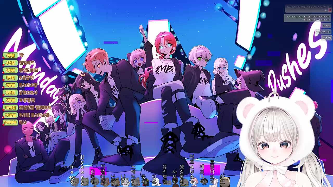 생강콜라가 말하는 느에누리의 장점