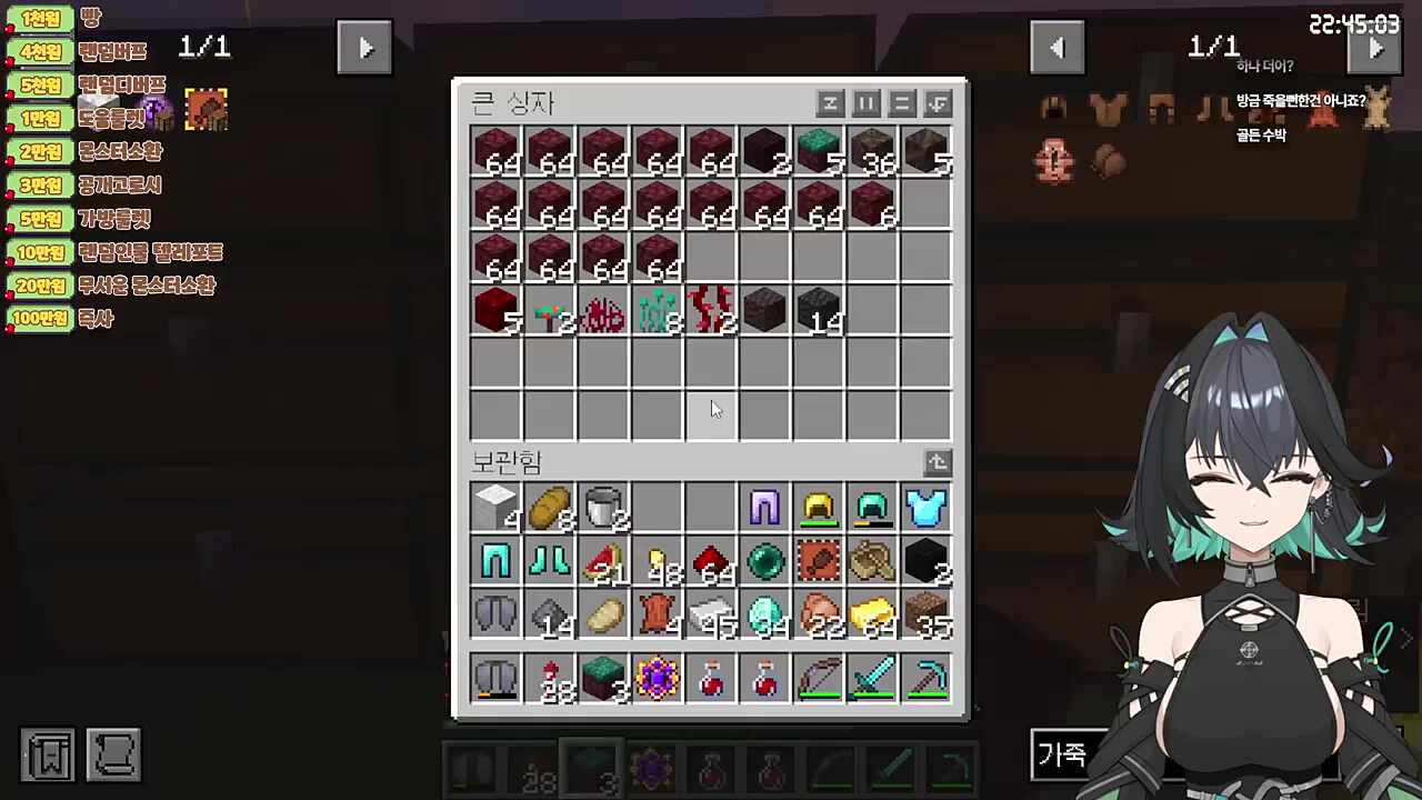 우리 자기 하고싶은거 다 해