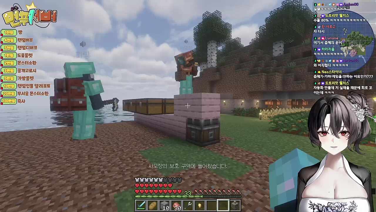 할머니 배불러요