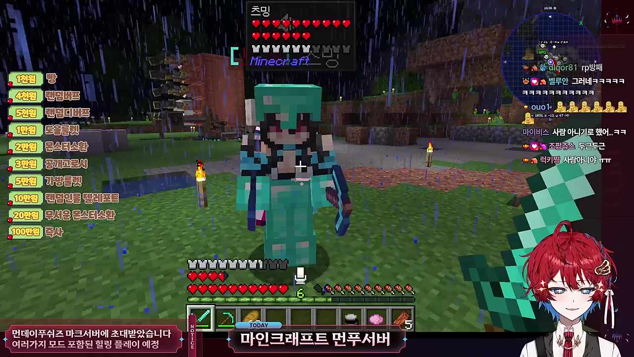 ㅋㅎㅋㅎㅋㅎㅋㅎㅋㅎㅋㅋㅋㅋㅋㅋ