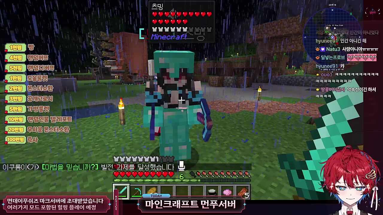 짜요짜욬ㅋㅋㅋㅋㅋㅋ