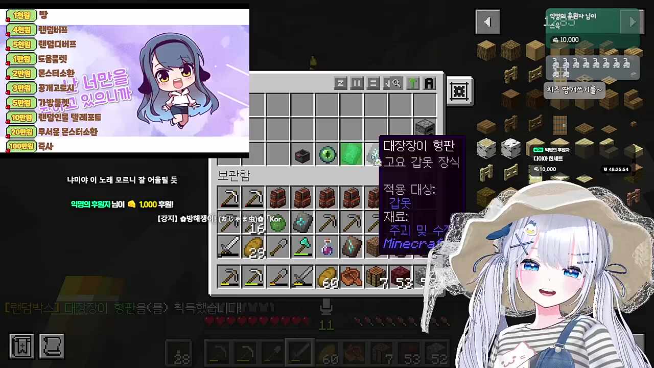 텔포는 처음이지?