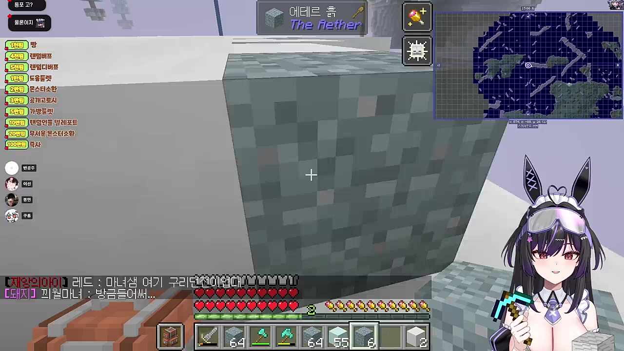 바보쿠 ㅋㅋㅋㅋㅋㅋ