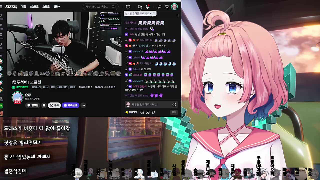 로키 꿈이 해마야?