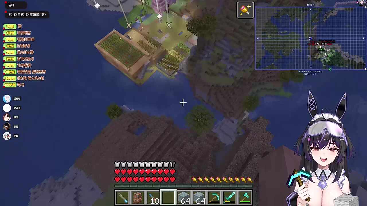  ㅋㅋㅋㅋㅋㅋㅋㅋㅋ