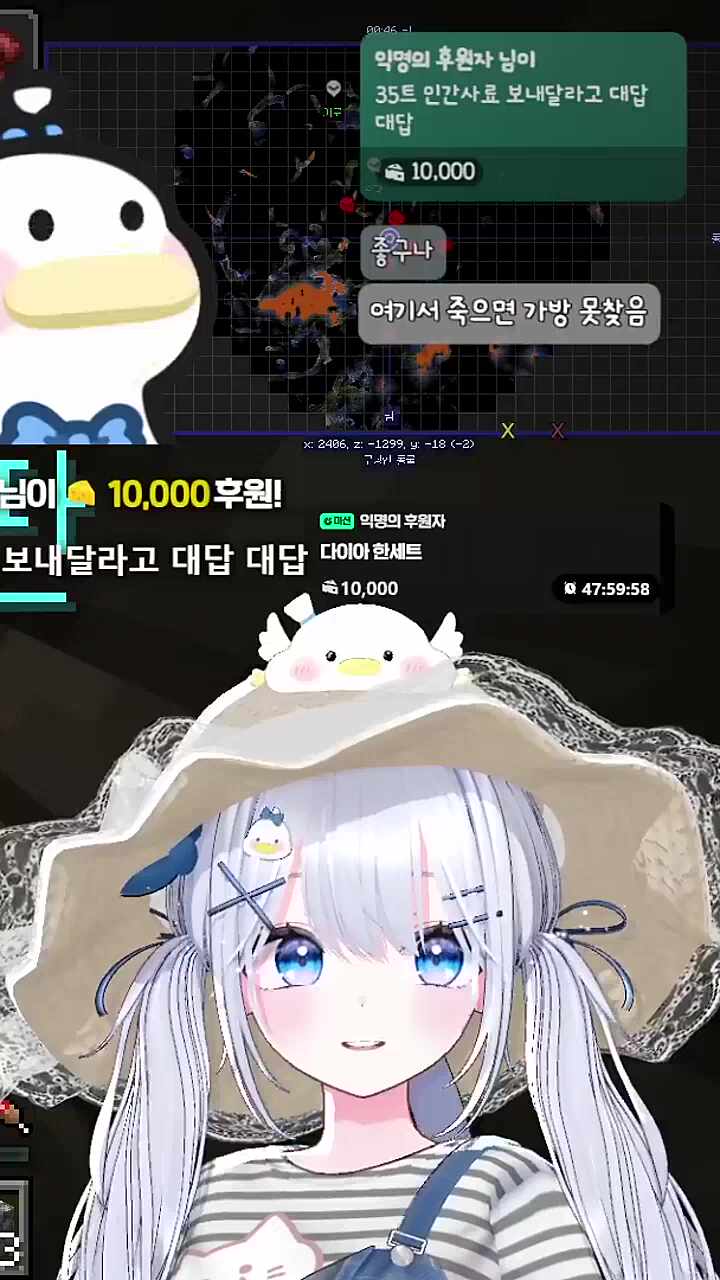 너 말고 냐미야