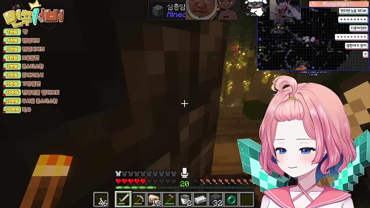 빵구걸하는 공포게임 ㅋㅋㅋㅋㅋㅋㅋㅋ