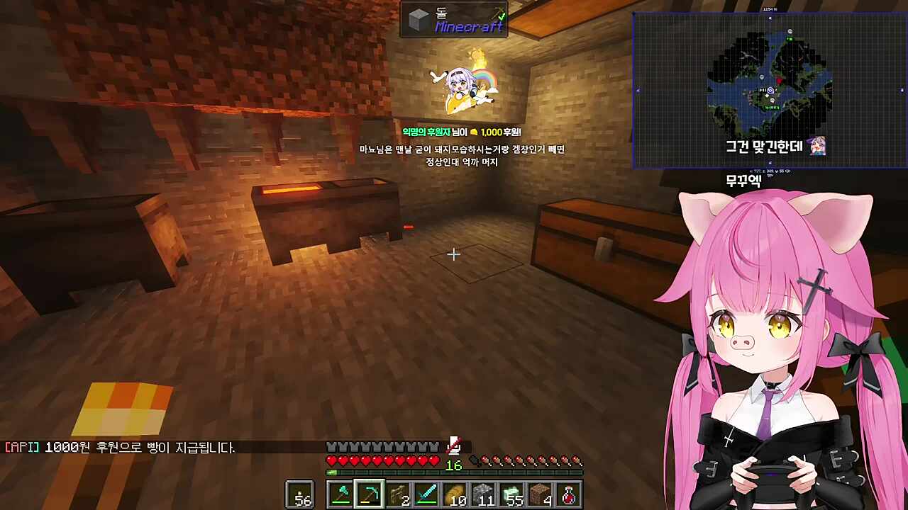 난 진짜 정상인데 억까 뭐지...