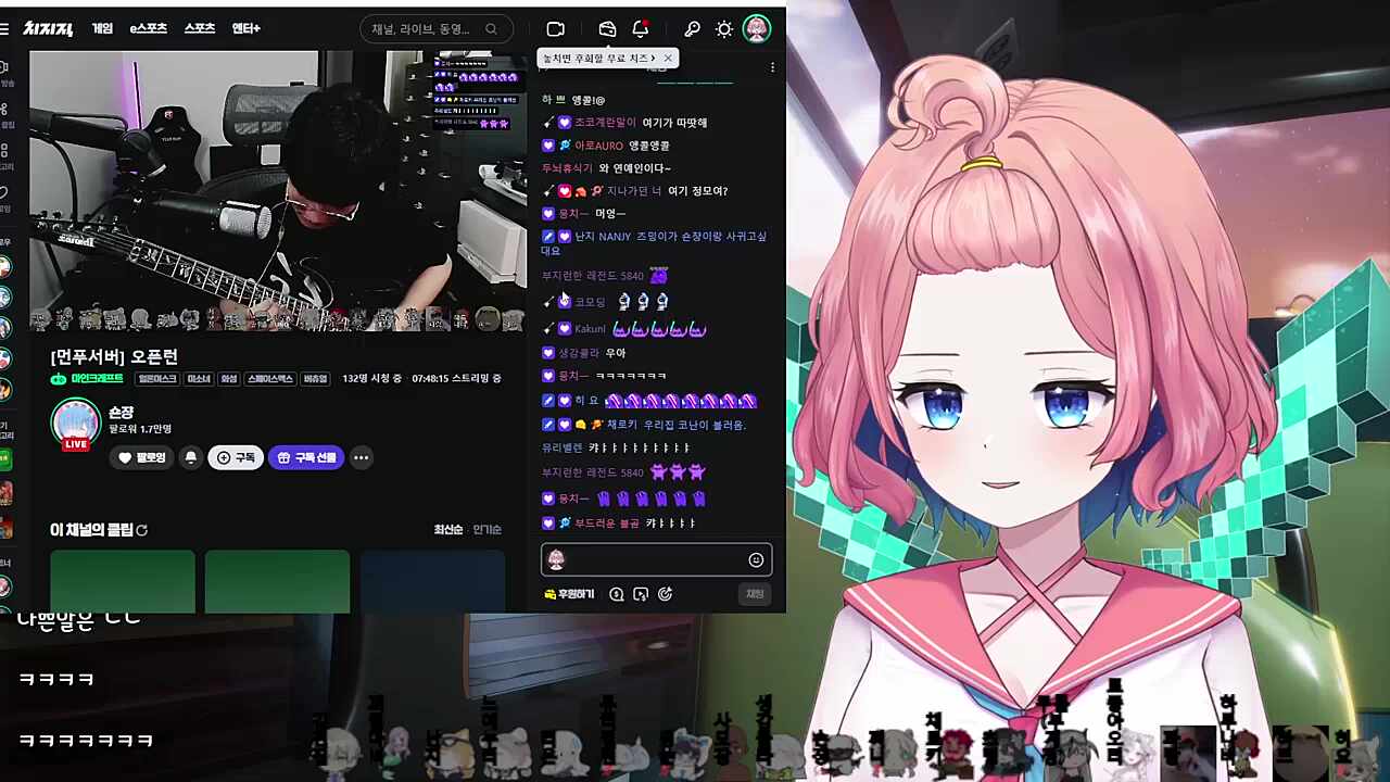 코난 오프닝 따라하는 아로