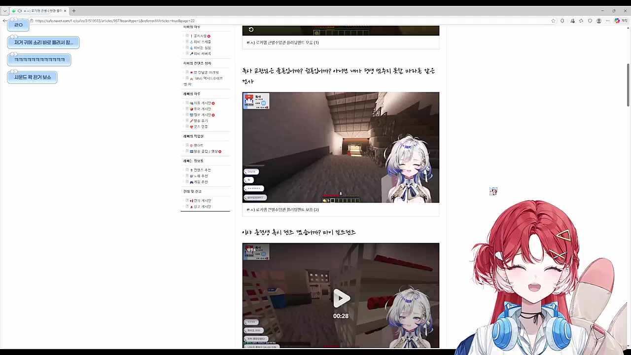 쿨톤입니까 웜톤입니까?