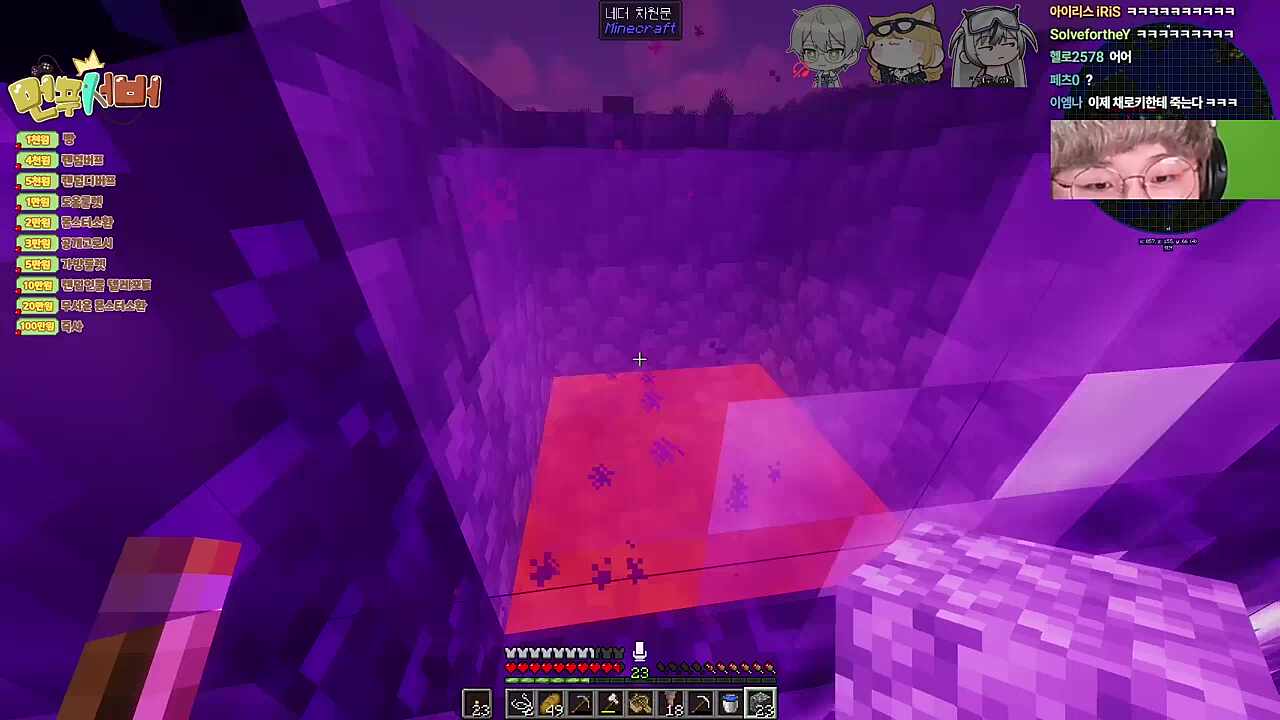 ㅋㅋㅋㅋㅋㅋㅋㅋㅋㅋㅋㅋㅋㅋㅋㅋㅋㅋㅋㅋㅋㅋㅋㅋㅋㅋㅋㅋ