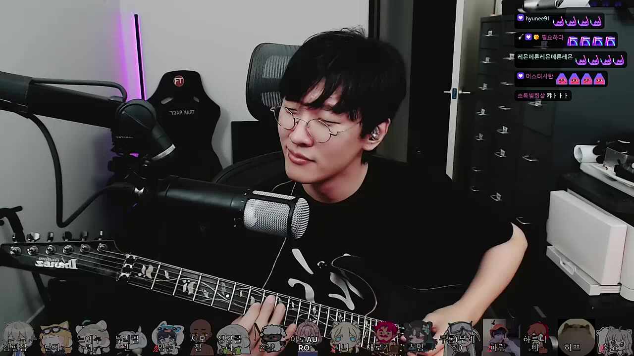 무조건 일렉cover