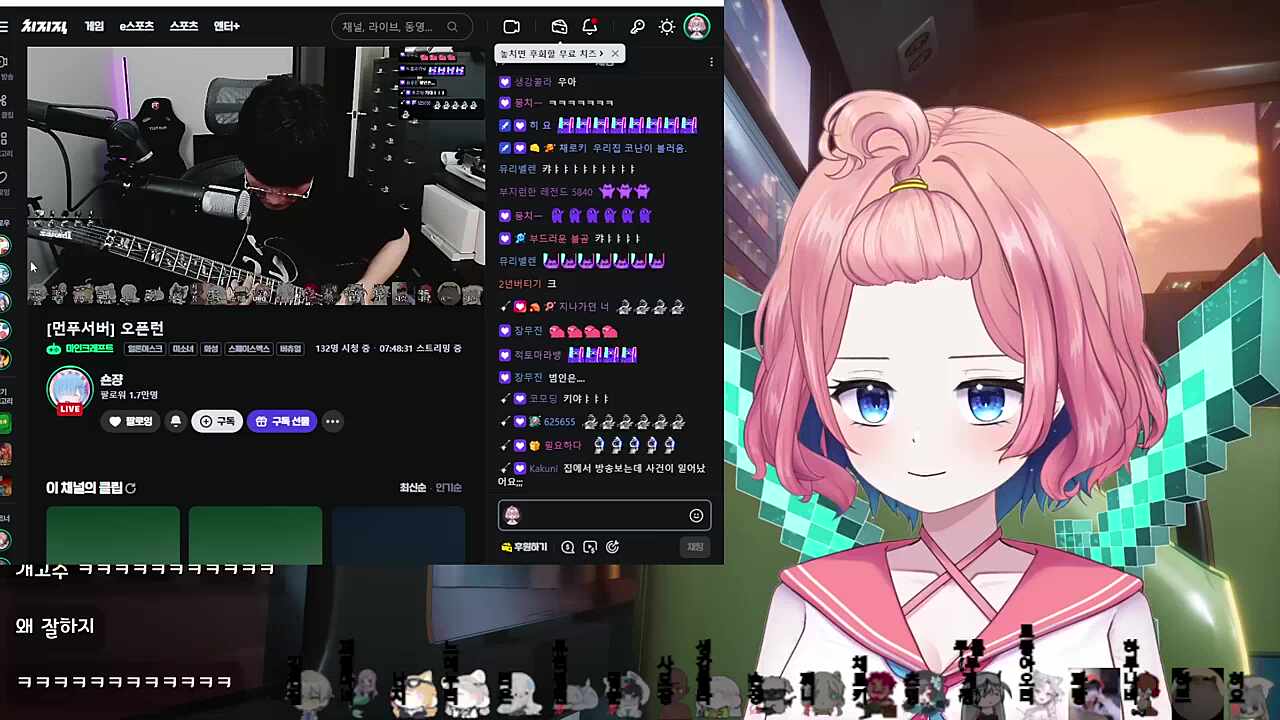 코난 나레이션하는 아로쌤