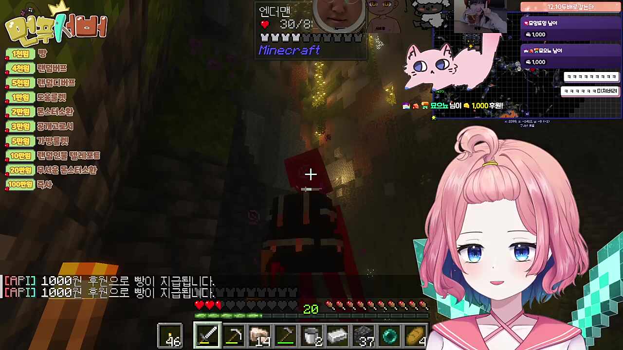 ㅋㅋㅋㅋㅋㅋㅋㅋ