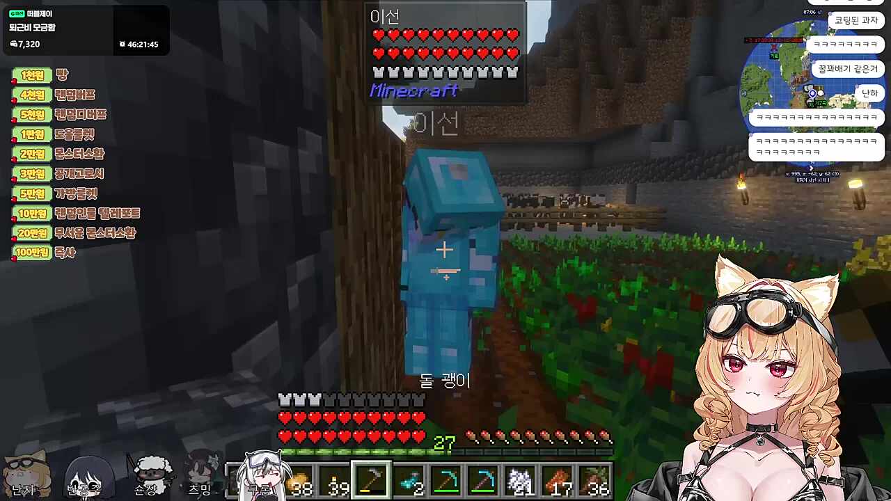 그게 제로도 나오나~???