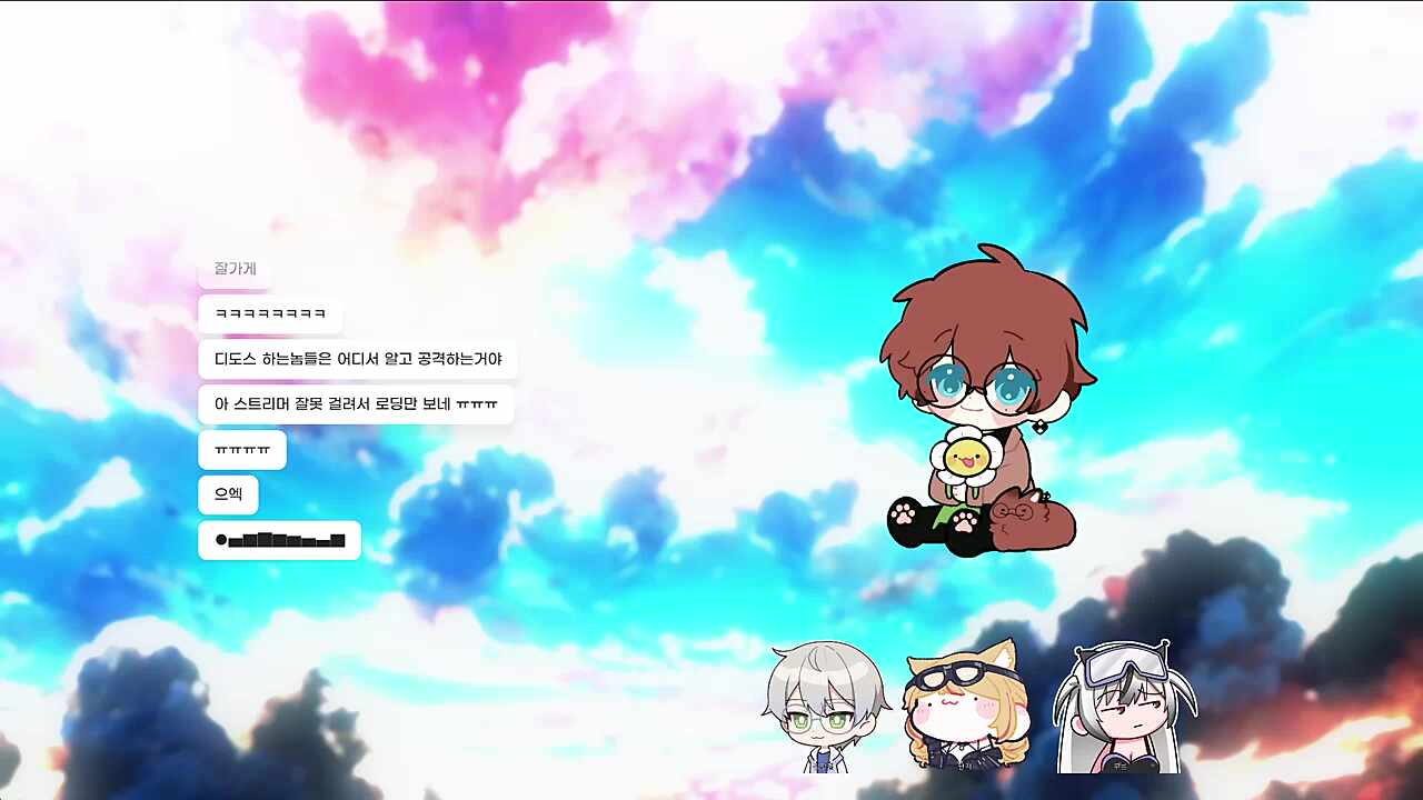 하루나비)쓸개빠진놈 됐어요 난지) 쓸개없으시면 쓸개에는 병이 안 생기시겠네