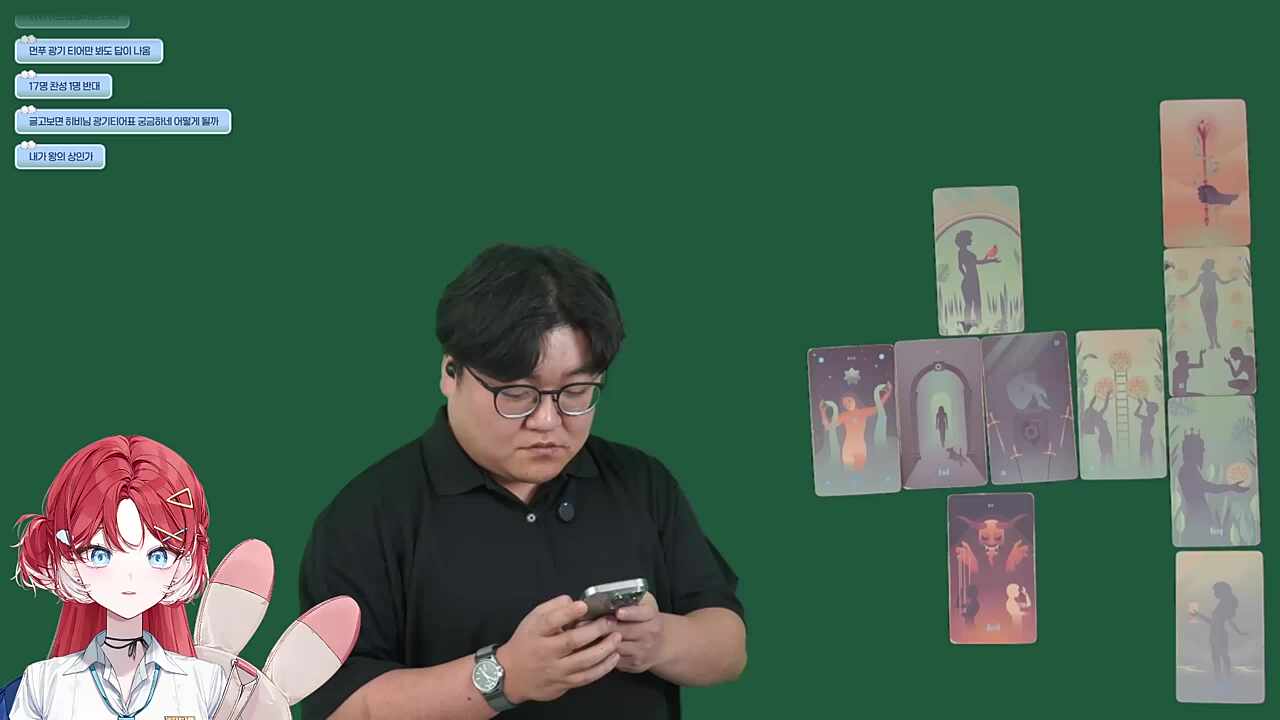 먼푸 검색은? 먼플리.